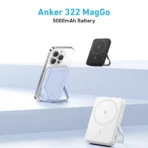 Anker 322 Magnetic MagGo Power Bank, 5,000mAh ,7.5W Wireless ,White (A1618H21) - Image 4